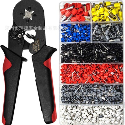 1800pcs压线钳手动多功能管型冷压接线端子压线钳套装