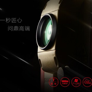 KTS 491R10L高端高精度全站仪免棱镜工地测量仪器放样测量