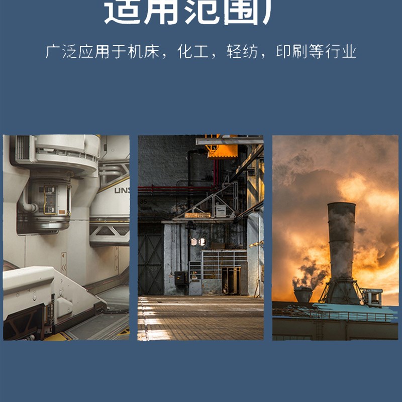 LJ30A3-15-Z/AY接近开关36v传感器PNP三线O直流常闭M30感应24v