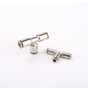 1E4 全铜等径快插三通接头 气动接头 16管三通 铜镀镍PE6