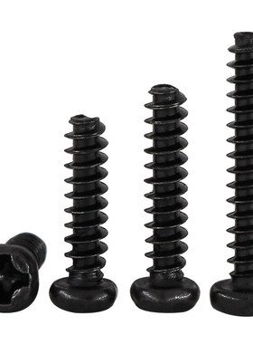 黑色十字圆头自攻螺丝PB盘头自攻钉平尾电子小螺丝钉NM1.4M2M3M3.