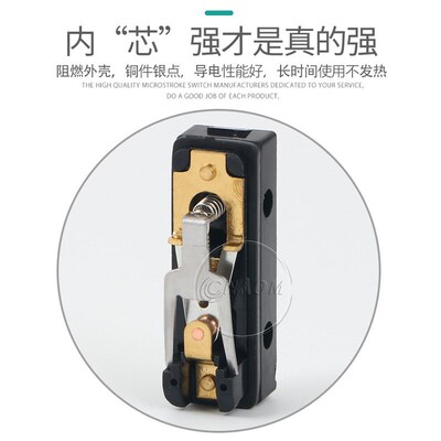 行程限位微动开关TZ AZ-7311 7312 7310 7121 7141 7144 7100
