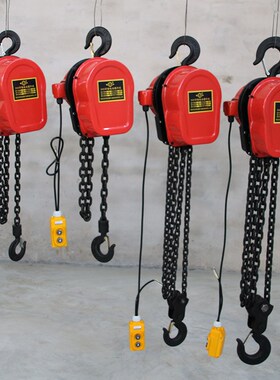 环链电动葫芦DHS型1t3米s2t10T6米5吨380v电动链条式倒链提升机