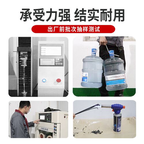 5*200*350塑料捆绑自锁式尼龙扎带绑带收纳行李箱