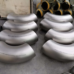 2507国标无缝弯 316L长半径弯C头双相钢2205 不锈钢弯头90度 304