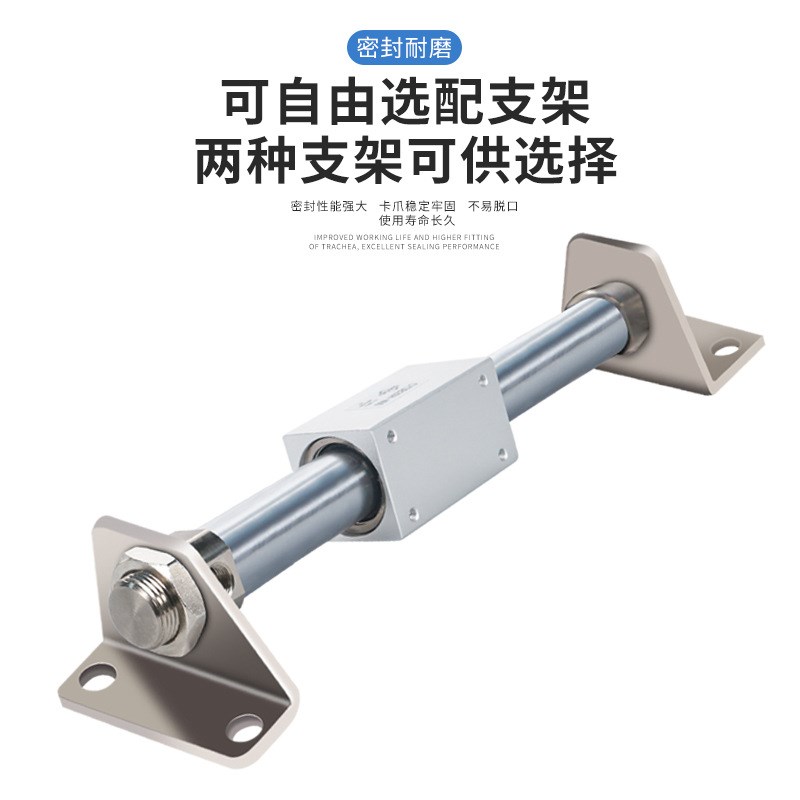 SMC型磁c偶式无杆气缸CY1B/CY3B-15/20/25/32-100/200/300气动RMS