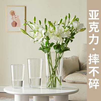 简约透明亚克力防摔醒花桶家用大号花店插花鲜花陈列专用花瓶摆件