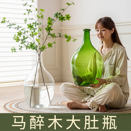 北欧日本吊钟马醉木大肚花瓶玻璃