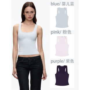 Tankair  新色婴儿蓝背心baby blue  高弹亲肤运动日常短款上衣