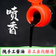 古法酱油纯粮食酿造非生抽老抽凉拌红烧0脂酱油纯粮酿造黄豆酱油