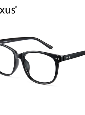 【清仓价】cyxus防蓝光辐射可配镜眼镜女复古大脸黑框素颜眼镜框