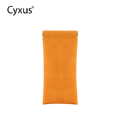 cyxus眼镜纯色眼镜收纳袋便携随身携带弹片磁吸自动闭口保护盒
