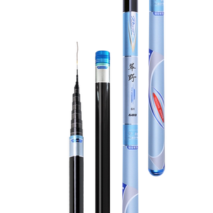 劲松溪流短节竿19调碳素超轻超硬谷麦杆翠野大物钓鱼竿手竿大一节