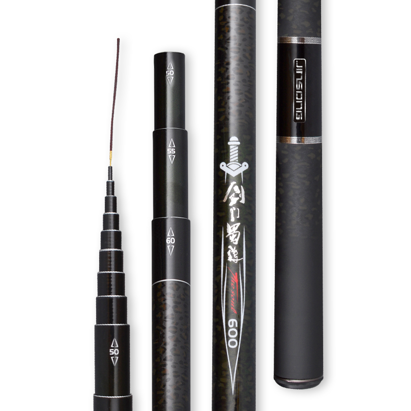 劲松定位小继剑门谷麦溪流竿超短节手竿超轻超硬37调鲫鱼碳钓鱼竿