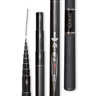 劲松定位小继剑门谷麦溪流竿超短节手竿超轻超硬37调鲫鱼碳钓鱼竿