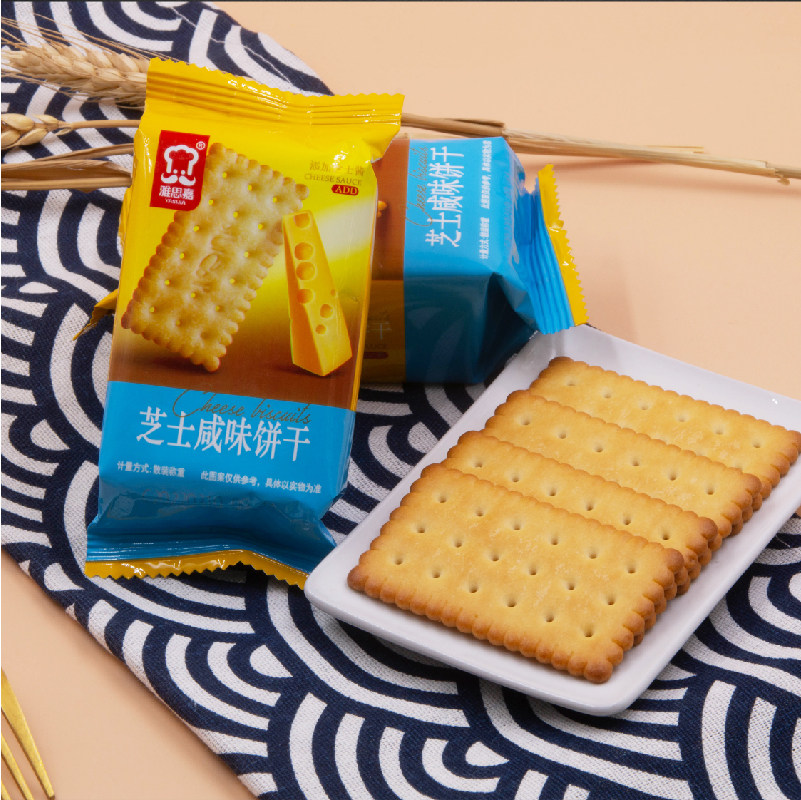 雅思嘉芝士咸味饼干芝士咸蛋黄饼干薄脆办公室休闲点心零食500g