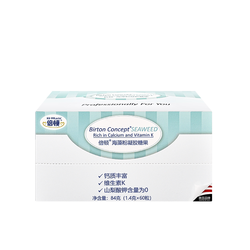 升级粉剂倍顿柠檬酸钙磷酸三钙好钙添加维K每条150mg钙元素60条