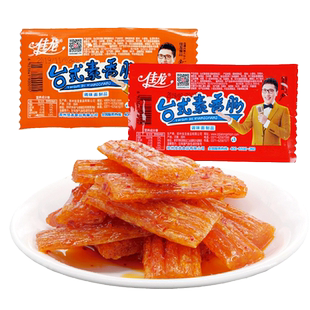 佳龙台式素香肠辣条儿时怀旧小零食5毛钱童年90后校园几毛钱麻辣