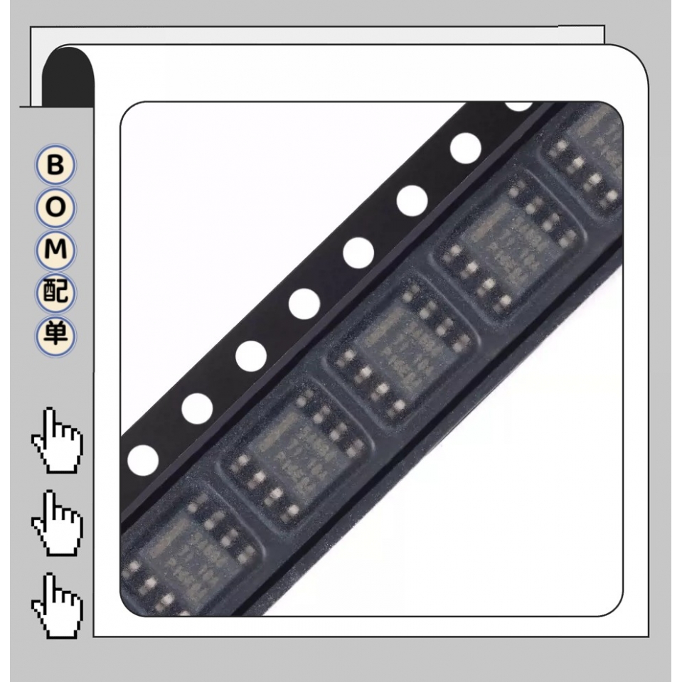 TPS54560DDARSOIC-8原装正品