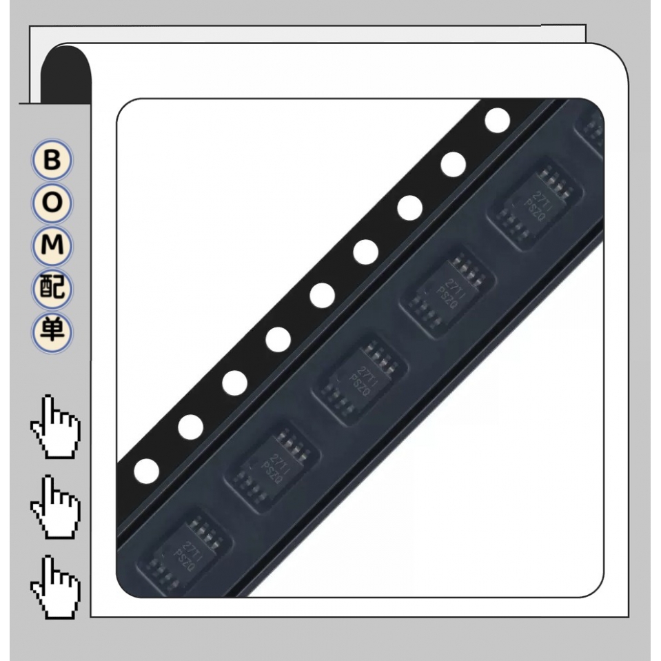 TPS7A3001DGNRHVSSOP-8原装正