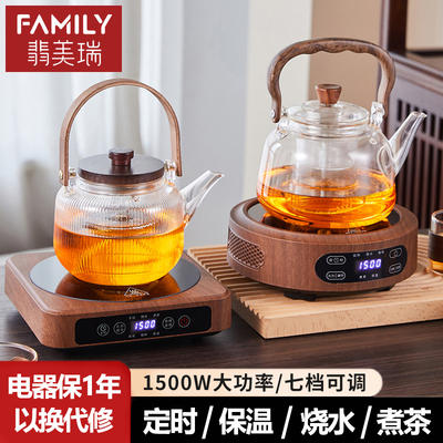 蒸煮茶壶玻璃加厚耐高温烧水壶