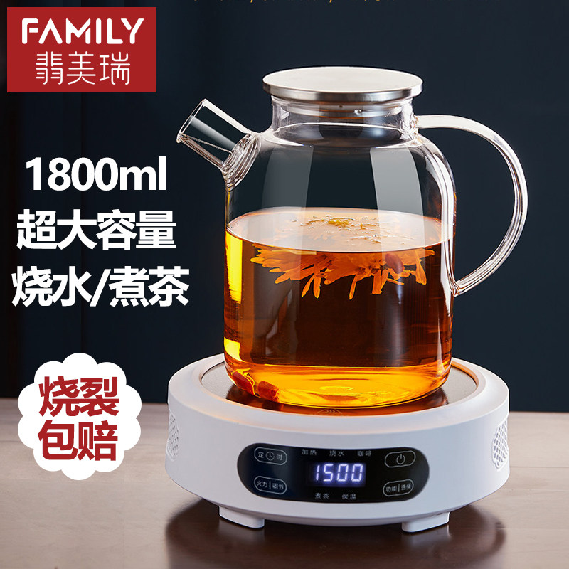 大容量玻璃壶烧水煮茶耐高温家用高硼硅可明火泡花茶养生专用单壶图片