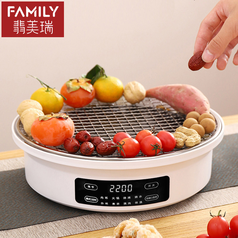 2025新款大功率电陶炉室内围炉煮茶炉办公家用电热烧水定时保温炉,餐饮具,煮茶炉,淘宝优惠券,粉丝福利购,淘宝优惠卷