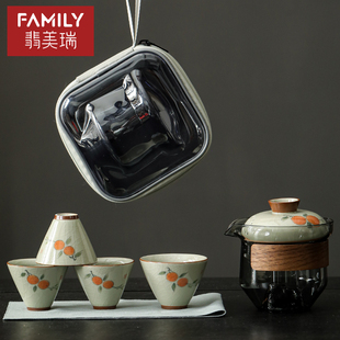 可携式茶具旅行套组高端哥窑手绘观山一壶四杯盖碗快客杯小旅行包
