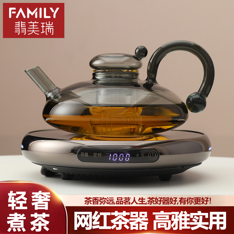 2025新款玻璃煮茶壶财鼠网红茶壶