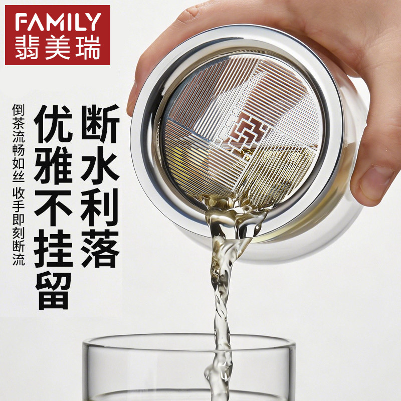 2026新款免开盖懒人泡茶壶双层隔热玻璃手抓壶快客杯办公室养生壶