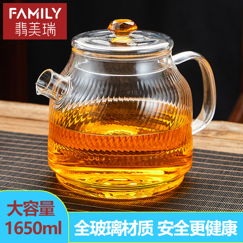 大容量烧水壶2026新款黑晶炉煮茶器全玻璃耐热茶壶家用养生壶泡茶