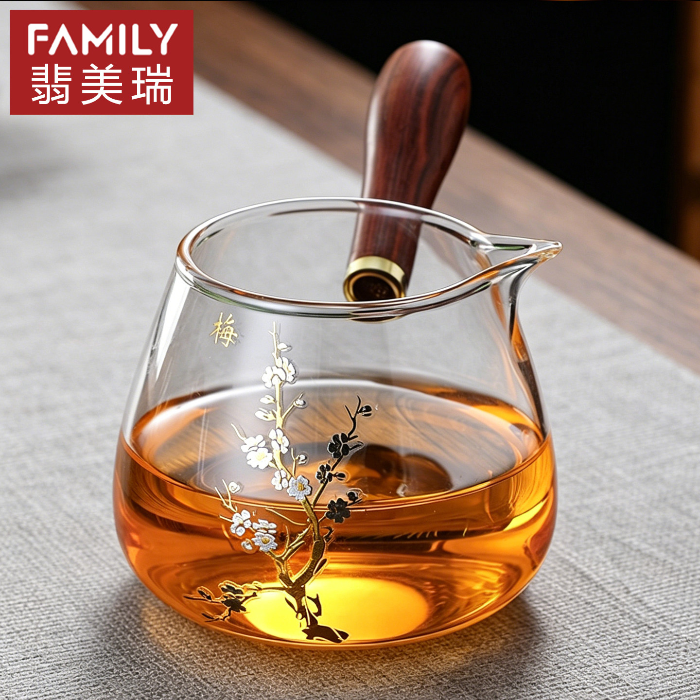 侧把公道杯高硼硅耐热玻璃公杯匀茶加厚茶道配件套装分茶杯可加热图片