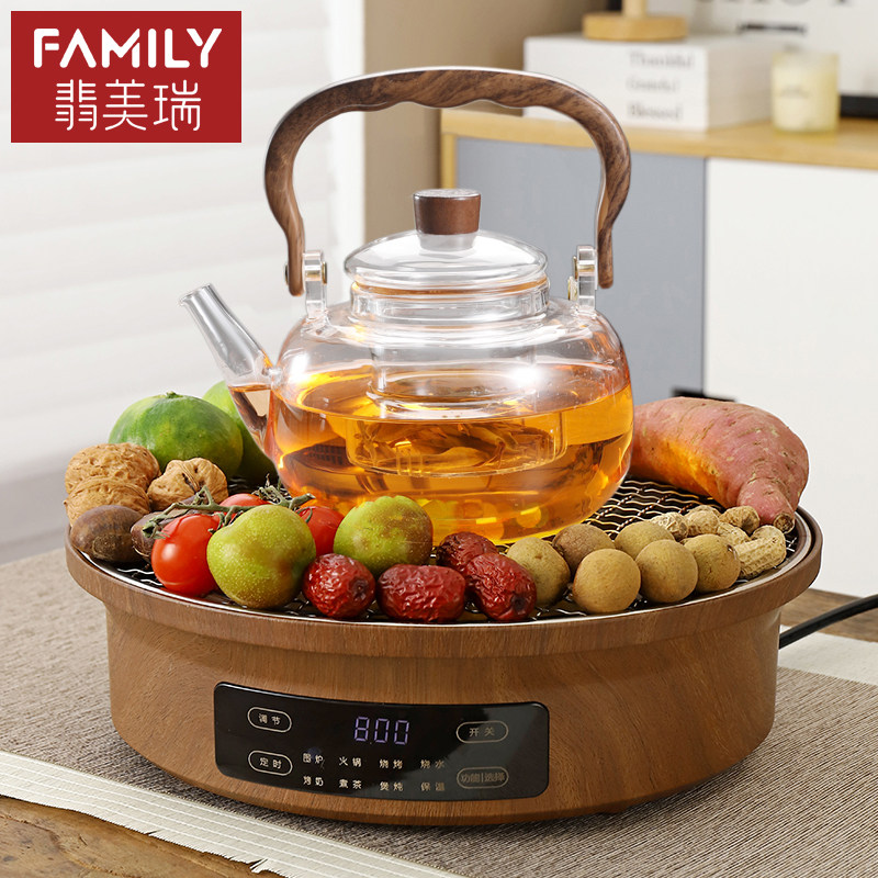 冬日围炉煮茶电炉玻璃茶壶套装家用电陶炉煮茶器耐高温烧水泡茶壶,餐饮具,茶壶,淘宝优惠券,粉丝福利购,淘宝优惠卷
