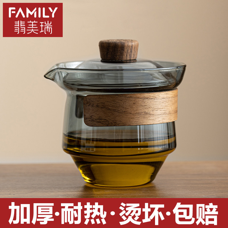 轻奢烟灰玻璃盖碗泡茶杯日式手抓壶食品级家用喝茶防烫隔热泡茶碗,餐饮具,盖碗,淘宝优惠券,粉丝福利购,淘宝优惠卷