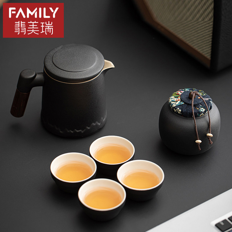 粗陶旅行茶具套组可携式户外喝茶一人饮陶瓷快客杯一壶四杯泡茶器