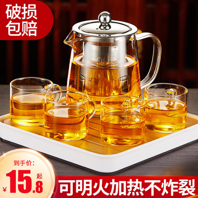 玻璃泡茶壶茶具套装家用茶水分离