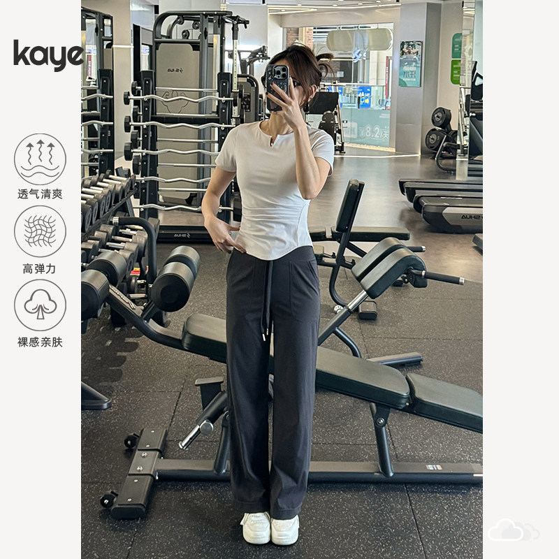 健身套装女2026新款宽松高级感专业跑步训练速干健身房运动瑜伽服图片