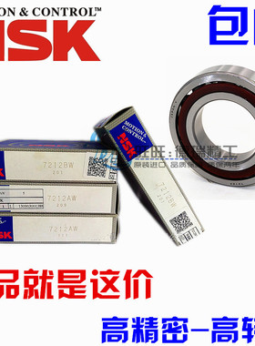 进口NSK轴承 7308/7309/7310/7311/7312/7313/7314/7315 AW/BW/BD