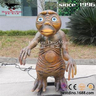外星人景区游乐园摆件仿真动态商品动物生产厂家. 电动新品