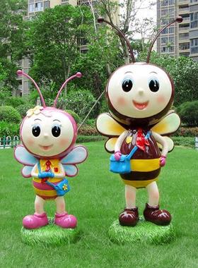 卡通动物玻璃纤维蜜蜂雕塑幼儿园门口摆件户外场景布置景观小品装