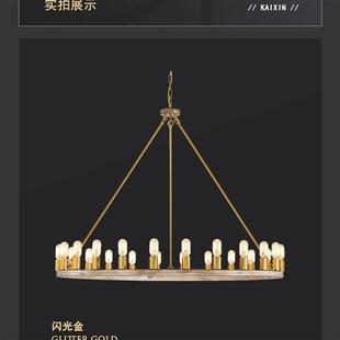 跨境美式 乡村复古铁艺圆形蜡烛吊灯酒吧餐厅客厅别墅工程灯