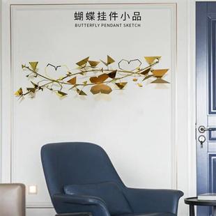 现代不锈钢金色电镀蝴蝶小品壁挂抽象大型玄关卧室客厅样板房挂件