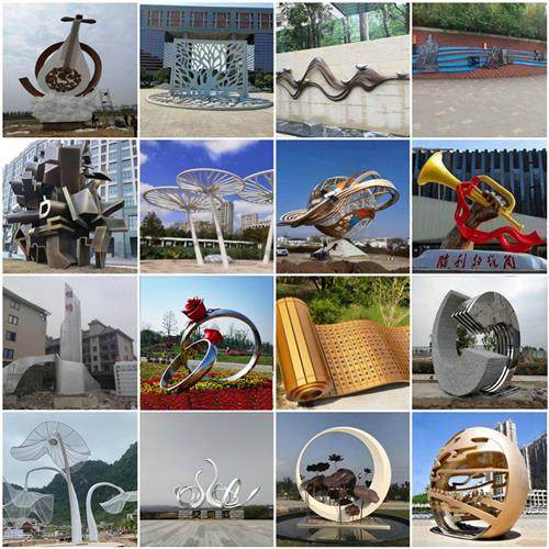 魔方雕塑户外广场地产商业街售楼处景观小品摆件定制