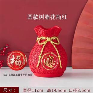 乔迁花艺摆件仿真花发财果客厅餐桌摆放桌面喜庆婚庆开业礼品装 饰