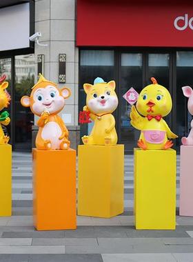 玻璃钢十二生肖雕塑模型景观小品户外幼儿园卡通草坪装饰摆件景区