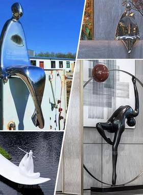 创意不锈钢抽象艺术人物雕塑玻璃钢金属跳舞镜面人形人像创意摆件