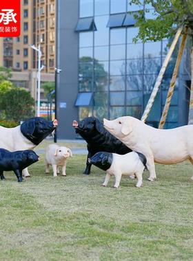 玻璃钢仿真猪摆件大小猪雕塑模型花园庭院子草坪动物园林景观装饰