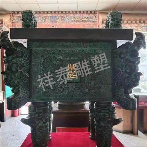 大型铸铜纯铜司母戊鼎长方形鼎圆鼎三足鼎广场开业摆件