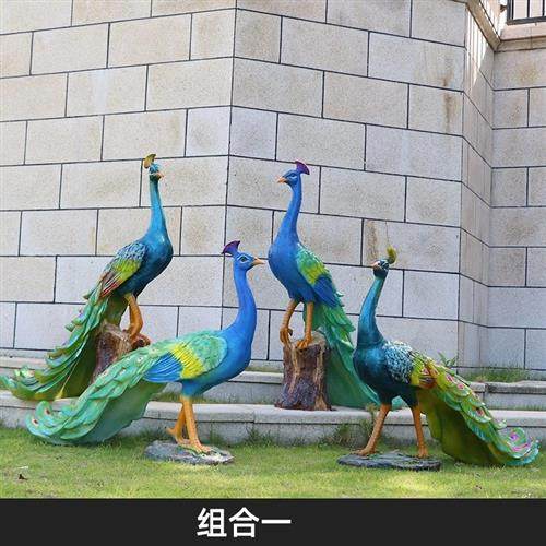仿真孔雀开屏户外玻璃钢发光雕塑花园动物摆件园林景观装饰工艺品