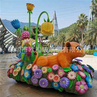 置主题公园浏览花车定作玻璃钢户外巡游车大件节庆活动习俗 花车装